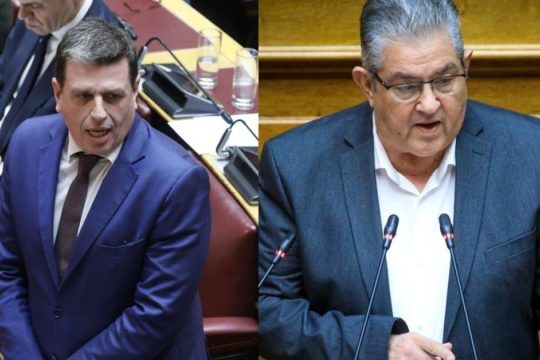 Ένταση ανάμεσα σε Καιρίδη - Κουτσούμπα για την... αστική δημοκρατία